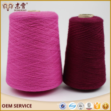 Various counts 100% merino wool yarn for 14 gauge machine knitting